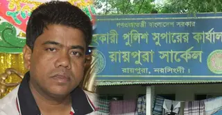 বাড়ি থেকে ডেকে নিয়ে জুয়েলারি ব্যবসায়ীকে গুলি করে হত্যা